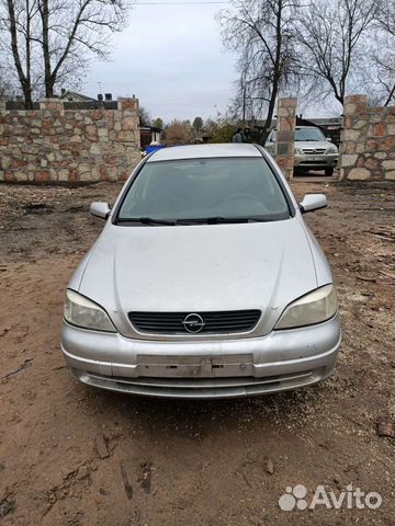 Разбор на запчасти Opel Astra G