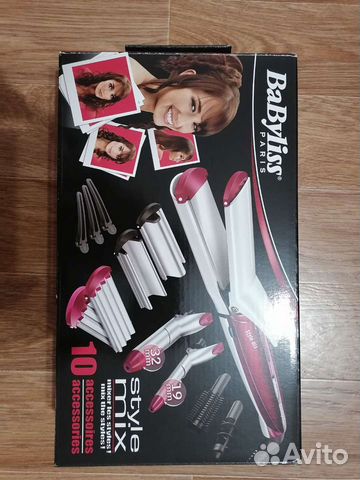 Мультистайлер Babyliss MS22E