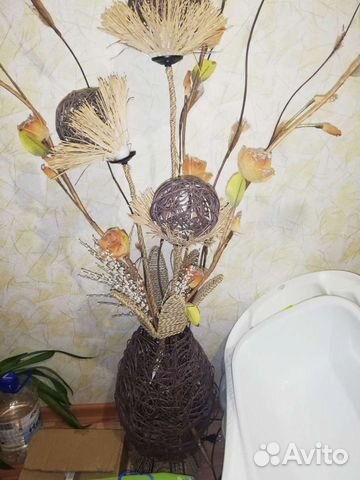 Светильник