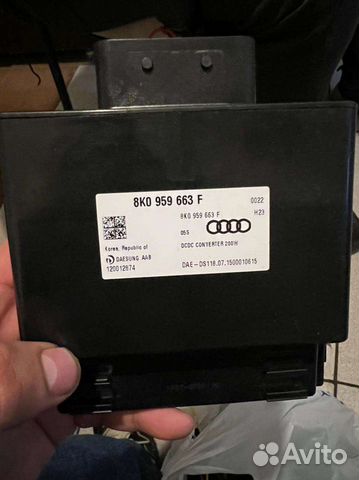 Блок стабилизатор напряжения Audi A6 C7