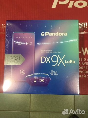 Автозапуск Pandora DX-9x Lora