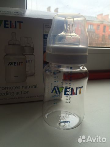 Новый Нагреватель для бутылочек Avent Новый Нагреватель для бутылочек Avent