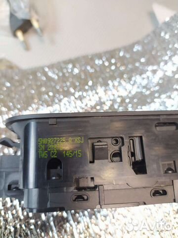 Блок управления электро ручником Wolksvagen Tiguan