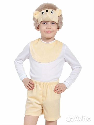 Карнавальный костюм ёжик