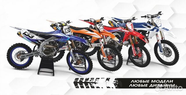 Наклейки для мотоциклов квадроциклов снегоходов