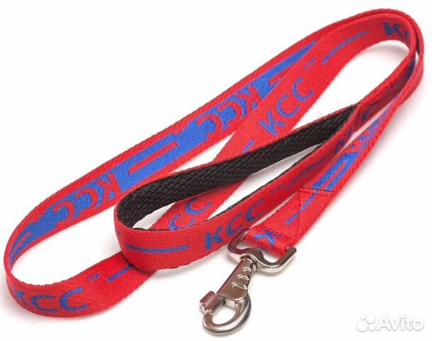 Поводок для собак 2,5 метра