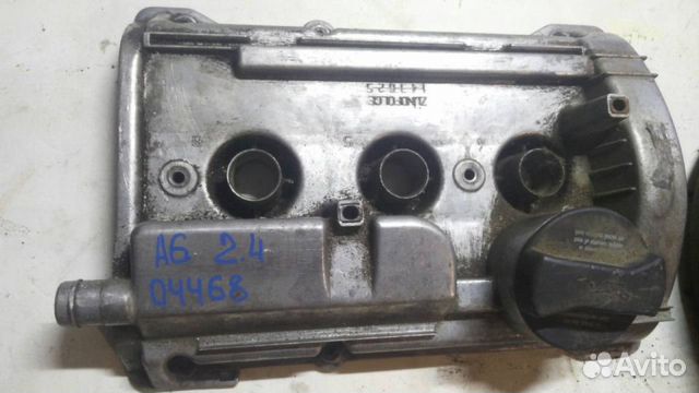 Клапанная крышка Ауди А6/ А4 (078103471R)