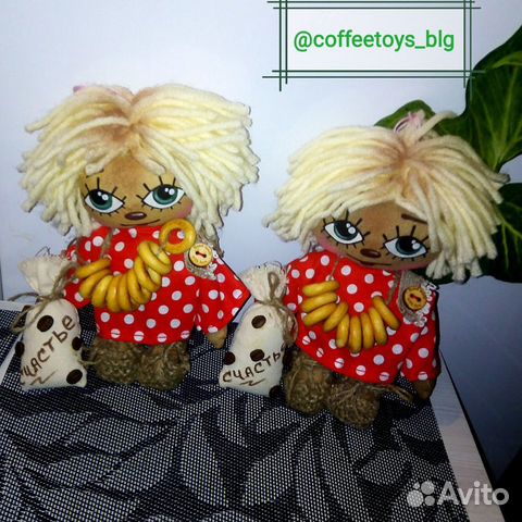 Сувенир, кофейная игрушка