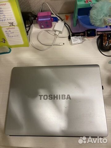 Toshiba
