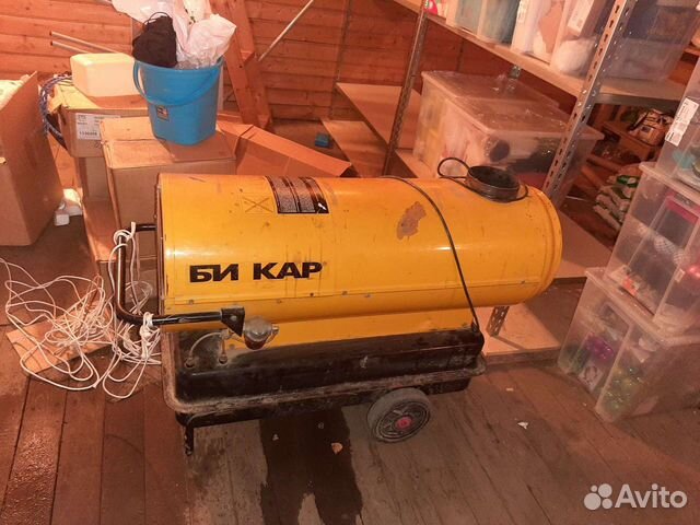 Обогреватель дизельный пушка 300м.кв