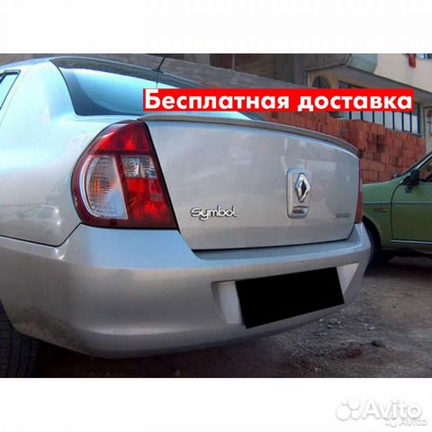 Спойлер Renault Symbol