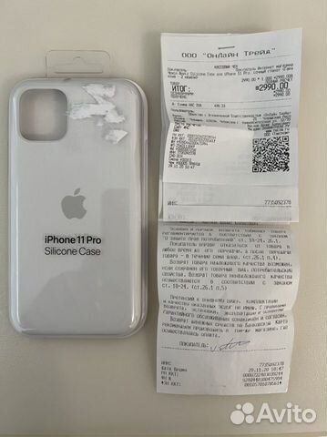 Чехол на iPhone 11 Pro оригинал