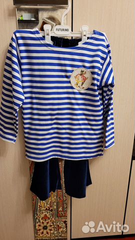 Карнавальный костюм Волка для мальчика