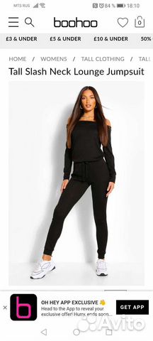 Комбинезон boohoo, цвет чёрный, размер s