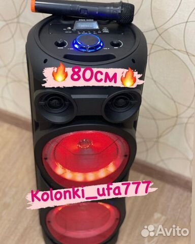 Колонка bluetooth bt караоке на акб 80см