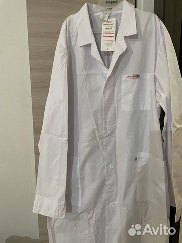 Продам новые медицинские халаты