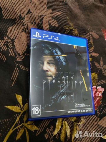 Диски для ps4. Игры для ps 4. пс 4