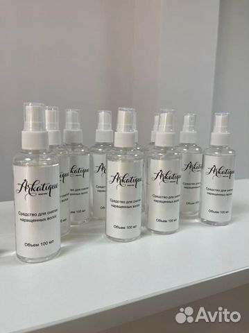 Средство для снятия волос