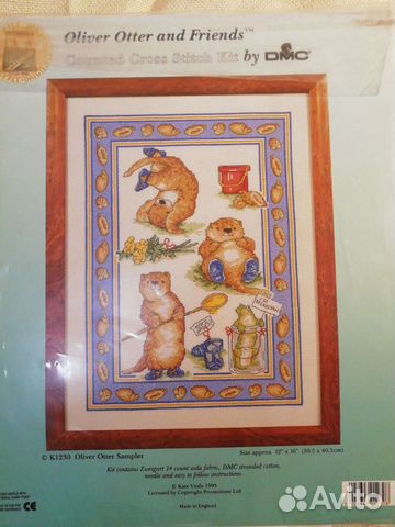 Остатки набора для вышивания (схема+остатки ниток)