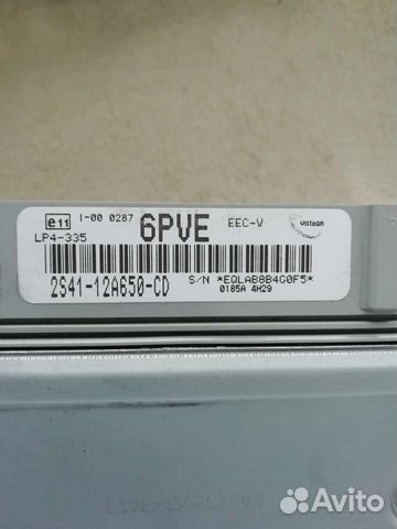 Блок эбу Ford Focus