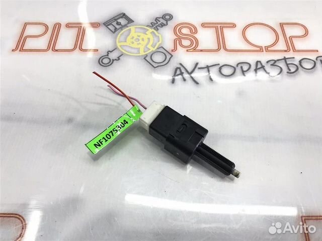 Концевик педали тормоза Nissan Fuga (Y50) 2004