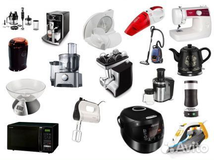 Ремонт бытовой техники, электроники, доставка