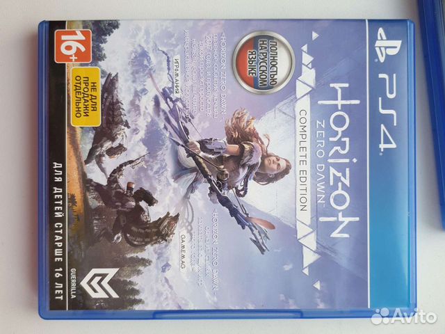 Игры На Ps4 Купить В Минске Бу