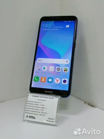 Huawei Y6 Prime 2018 купить в Усть-Илимске | Бытовая электроника | Авито
