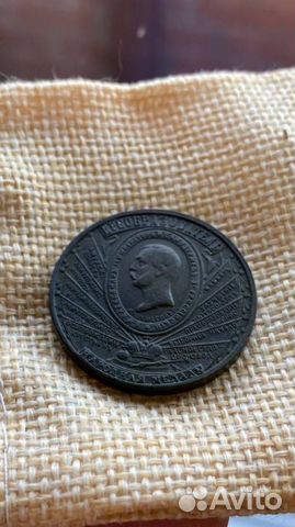 Медаль народная Александр 2