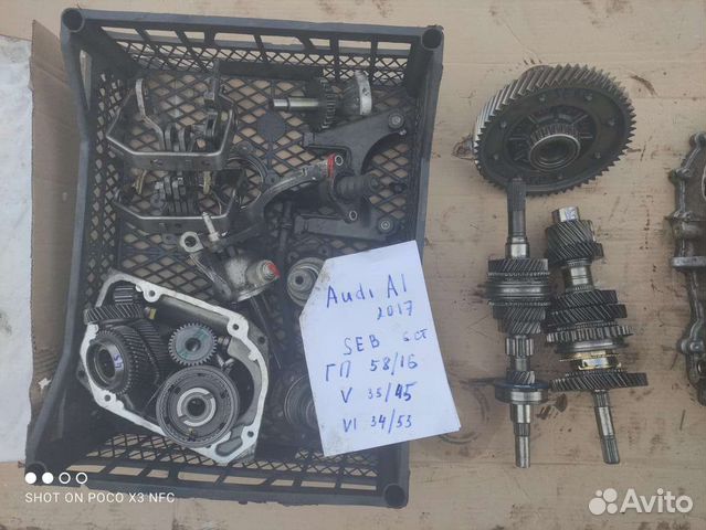 6 ст кпп Ауди A1, VW Polo TSI SEB, SEC