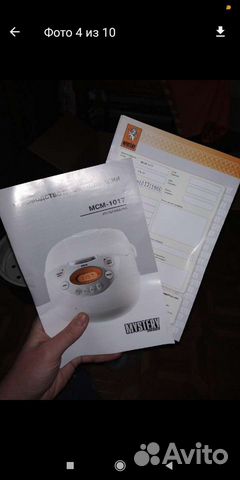 Пароварка отдам сейчас