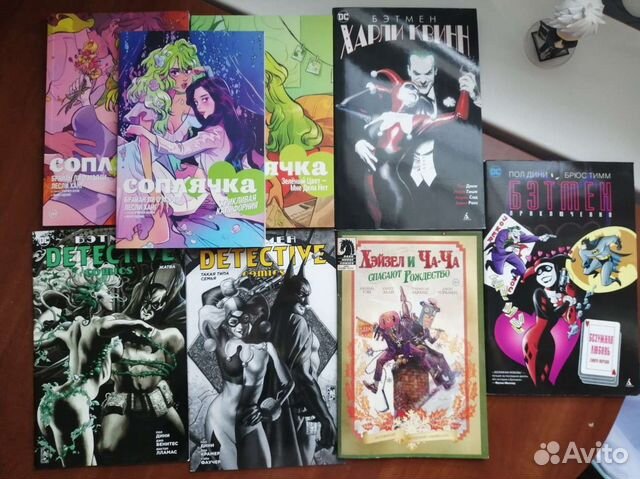 Комиксы DC и другие