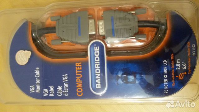 Кабель новый