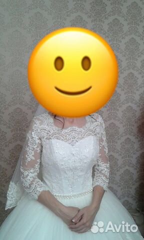 Свадебное платье