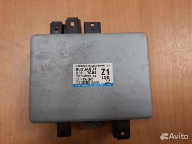 Блок управления эур Mitsubishi Asx