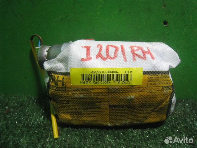 Подушка безопасности в сиденье правая Toyota Vers