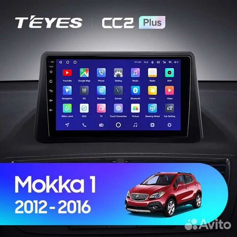 Магнитола Opel Mokka 2012-2016 Андроид Teyes
