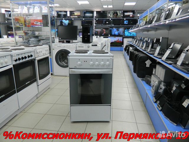 Плита электрическая бу