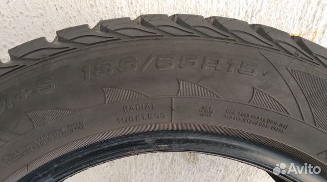 Goodyear UltraGrip Extreme 185/65 R15, 4 шт