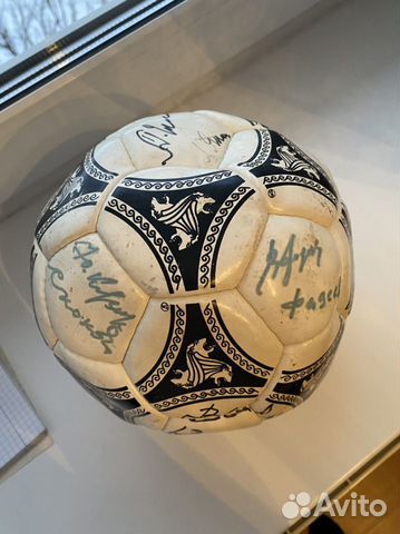 Футбольный мяч с подлинными автографами фк Динамо