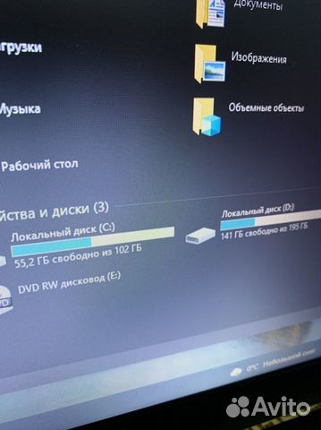 Ноутбук asus i3