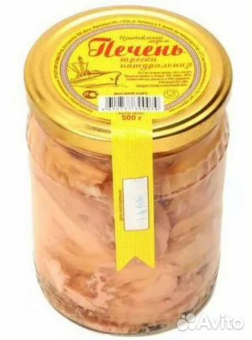 Печень трески