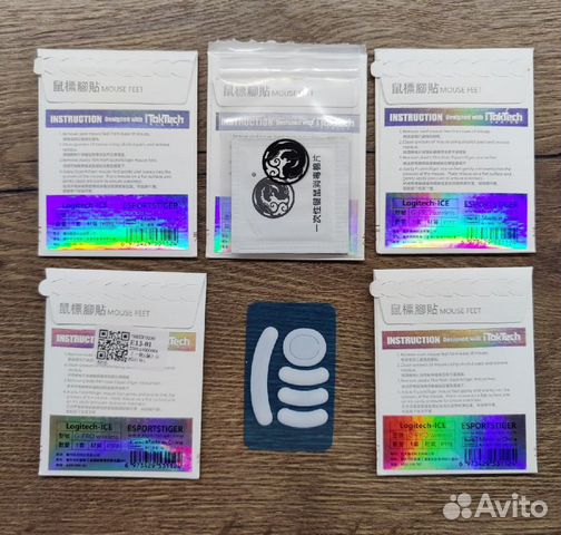 Ножки для мыши, глайды ICE Logitech G Pro Wireless