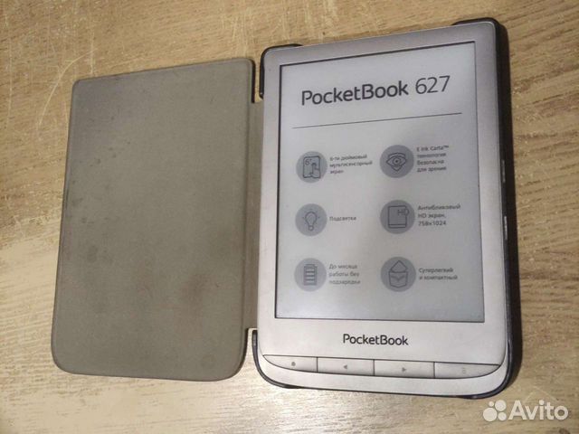 Pocketbook 627. POCKETBOOK Pro 602 чехол. POCKETBOOK 627 купить.