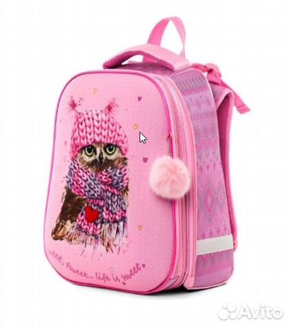 Ранец школьный Hatber ergonomic-Совушка