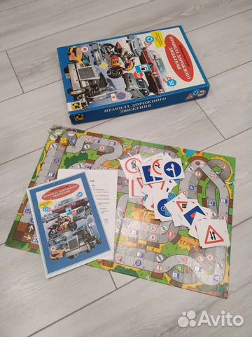 Настольные игры