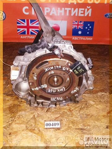 АКПП AUK JER 3,2 Audi A6 С6