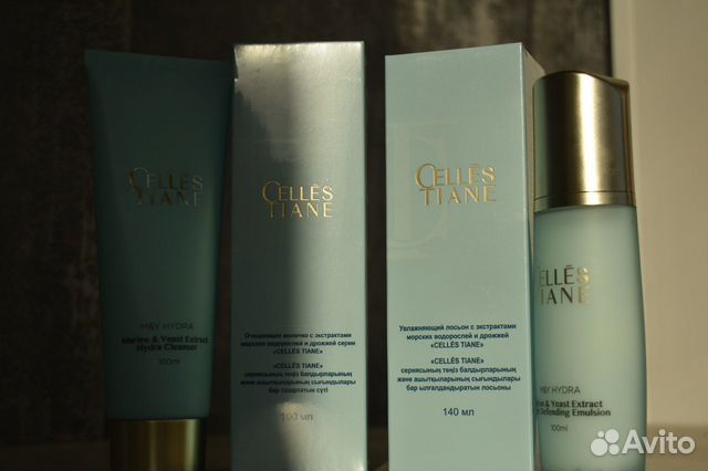 Косметика селестиан тяньши. Косметика тяньши. Косметика селестиан тяньши. Косметика тяньши. Косметика тяньши.