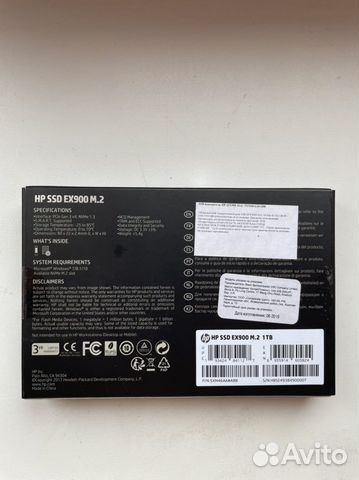 SSD HP EX900 1tb M.2