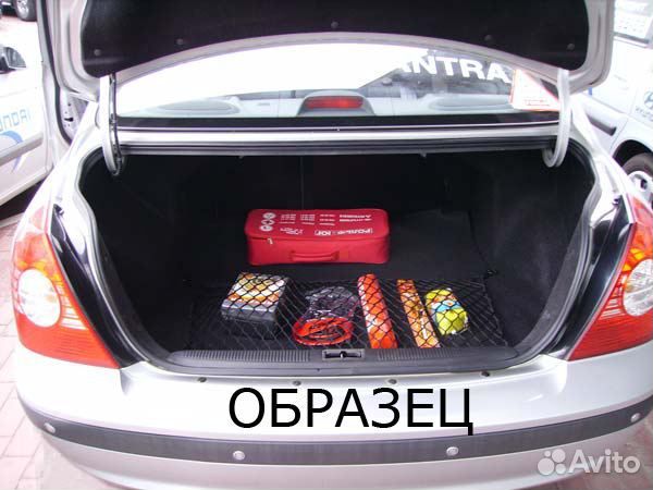 Сетка напольная 90х75 см